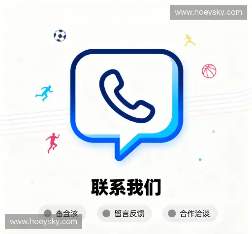 咨询通道